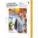 【取寄商品】BD / TVアニメ / ラブライブ スーパースター 1(Blu-ray) (Blu-ray CD) (特装限定版) / BCXA-1667