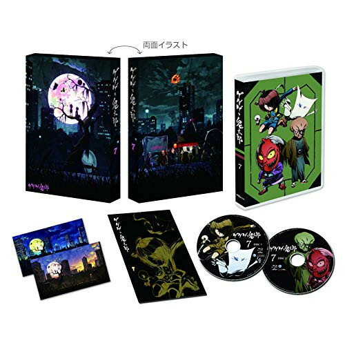 作品名: Ra行 - 【取寄商品】BD / TVアニメ / ゲゲゲの鬼太郎(第6作) Blu-ray BOX7(Blu-ray) / BIXA-9067