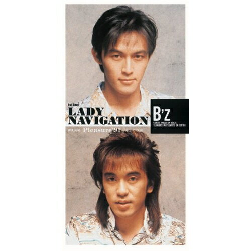 CD(8cm) / B 039 z / LADY NAVIGATION/Pleasure 039 91～人生の快楽 / BMDR-38