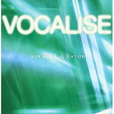 CD / オムニバス / ヴォカリーズ・リラクゼーション / BVCC-35036