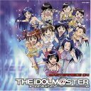 THE iDOLM＠STER MASTERPIECE 04 (通常盤)ゲーム・ミュージック中村繪里子、釘宮理恵、今井麻美　発売日 : 2006年3月22日　種別 : CD　JAN : 4988001902379　商品番号 : COCX-33617【商品紹介】アイドル・プロデュース体験アーケードゲーム「アイドルマスター」のアルバム。【収録内容】CD:11.太陽のジェラシー(M@STER VERSION)2.エージェント夜を往く(M@STER VERSION)3.おはよう!!朝ご飯(M@STER VERSION)4.太陽のジェラシー(M@STER VERSION)(オリジナル・カラオケ)5.エージェント夜を往く(M@STER VERSION)(オリジナル・カラオケ)6.おはよう!!朝ご飯(M@STER VERSION)(オリジナル・カラオケ)7.THE IDOLM@STER8.太陽のジェラシー 〜ボーナス・トラック〜9.蒼い鳥 〜ボーナス・トラック〜10.First Stage 〜ボーナス・トラック〜11.おはよう!!朝ご飯 〜ボーナス・トラック〜12.魔法をかけて! 〜ボーナス・トラック〜13.9:02pm 〜ボーナス・トラック〜14.Here we go!! 〜ボーナス・トラック〜15.エージェント夜を往く 〜ボーナス・トラック〜16.ポジティブ! 〜ボーナス・トラック〜17.ボーナス・トラック・トーク 〜ボーナス・トラック〜