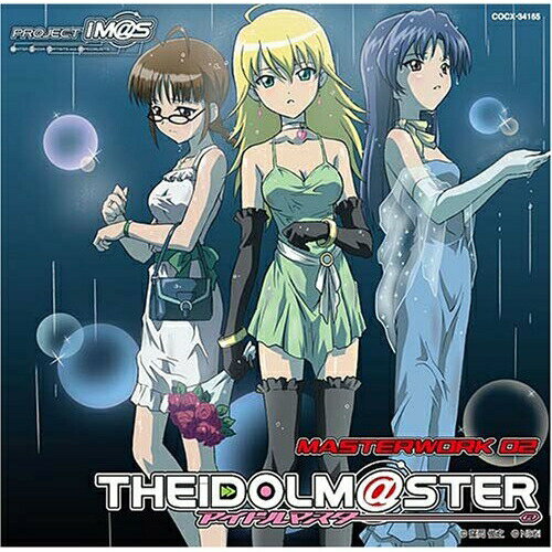 CD / ゲーム・ミュージック / THE IDOLM@STER MASTERWORK 02 relations / COCX-34165