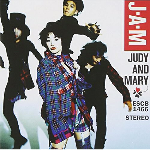 CD / JUDY AND MARY / J・A・M / ESCB-1466