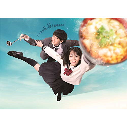 【取寄商品】DVD / 国内TVドラマ / どんぶり委員長 DVD-BOX (本編ディスク3枚+特典ディスク1枚) / HPBR-1181