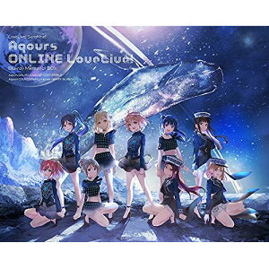 【取寄商品】BD / アニメ / ラブライブ!サンシャイン!! Aqours ONLINE LoveLive! Blu-ray Memorial BOX(Blu-ray) / LABX-8480