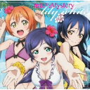 【取寄商品】CD / lily white / 微熱からMystery / LACM-14101