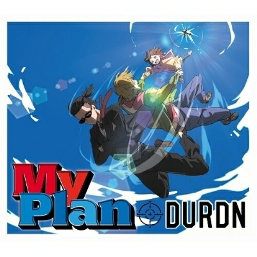 CD / DURDN / MY PLAN (歌詞付) (完全生産限定盤) / SICL-288