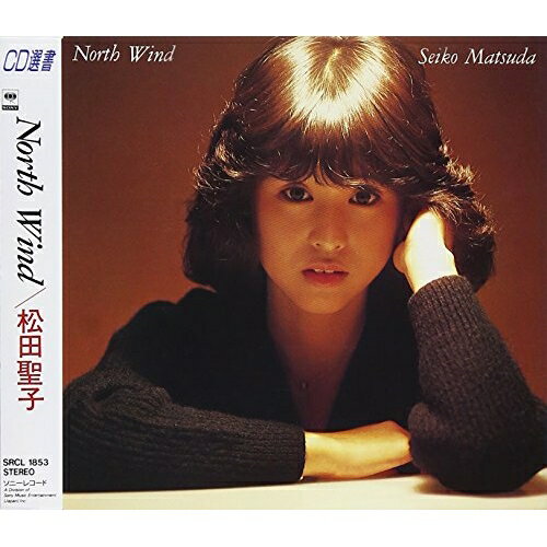 CD / 松田聖子 / North Wind / SRCL-1853