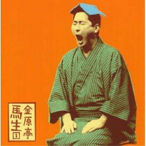 CD / ⸶() / ⸶1֤ӻסֳ޸-ī̾Ͳץ饤꡼4 / SRCL-4789