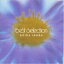 CD / 因幡晃 / 決定版 全曲集 因幡晃 / VPCC-83117 2,562円