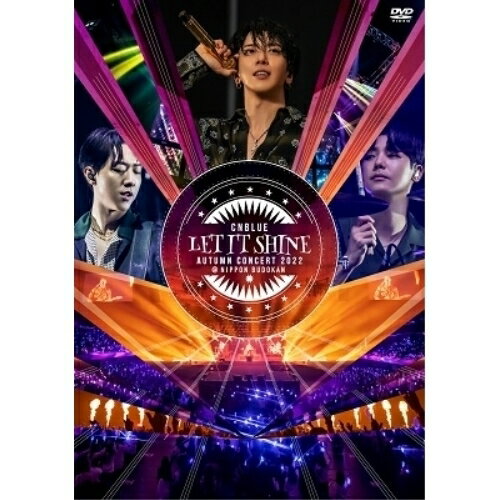 CNBLUE AUTUMN CONCERT 2022 〜LET IT SHINE〜 ＠NIPPON BUDOKANCNBLUECNBLUE　発売日 : 2023年3月29日　種別 : DVD　JAN : 4943674370375　商品番号 : WPBL-90605【収録内容】DVD:11.TRIGGER2.Have a good night3.Lady4.Cinderella5.ZOOM6.LOVE GIRL7.Puzzle8.LET IT SHINE9.Wake up10.Coffee shop11.I'm sorry12.Butterfly13.MOON14.Can't Stop15.Where you are16.In My Head17.Radio18.Between Us19.ひとりぼっち20.直感21.Love Cut22.YOU'RE SO FINE23.Glory days24.SPECIAL FEATURE(特典映像)