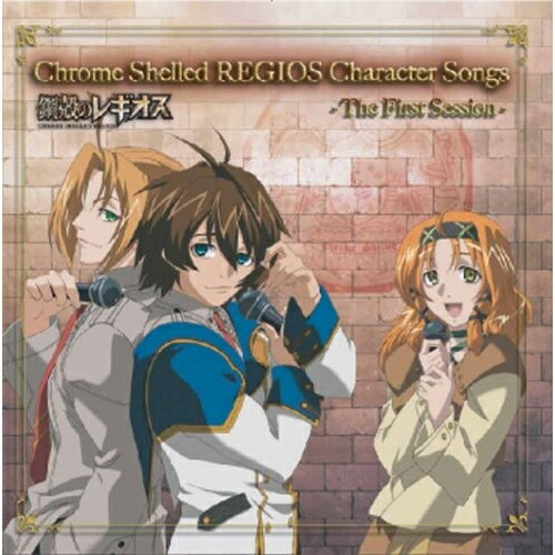 y񏤕izCD / Aj / Chrome Shelled REGIOS Character Songs-The First Session- / AMG-7007