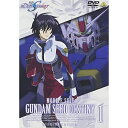 【送料無料】 DVD / TVアニメ / 機動戦士ガンダムSEED DESTINY 1