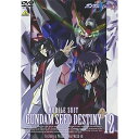 【送料無料】 DVD / TVアニメ / 機動戦士ガンダムSEED DESTINY 12