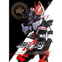 【取寄商品】DVD / キッズ / 仮面ライダーギーツ 7 / DSTD-9907