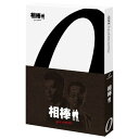 【取寄商品】BD / 国内TVドラマ / 相棒 preseason Blu-ray BOX(Blu-ray) (本編ディスク+特典ディスク) / HPXR-900