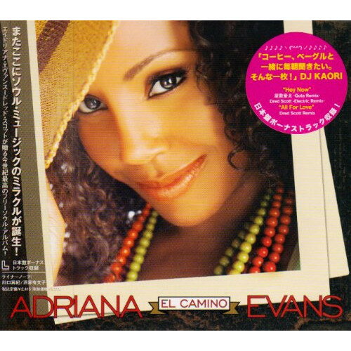 【送料無料】 CD / エイドリアナ・エヴァンズ / EL CAMINO (ライナーノーツ)