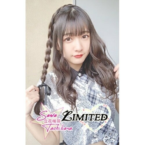Rakuten - etc / LIMITED / The Limit with this life / LIMIT-16
