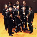 【送料無料】 CD / まあくんず / フェスティバル・ファンファーレ