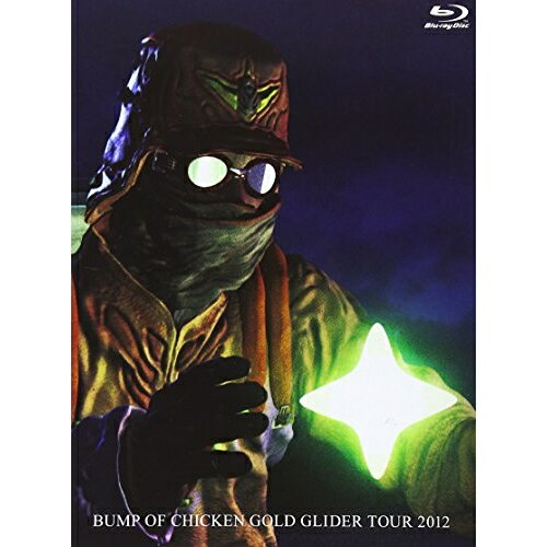 BD / BUMP OF CHICKEN / BUMP OF CHICKEN GOLD GLIDER TOUR 2012(Blu-ray) (通常版) / TFXQ-78109