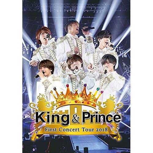DVD / King & Prince / King & Prince First Concert Tour 2018 (本編ディスク+特...
