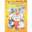 DVD / キッズ / それいけ!アンパンマン ドキンちゃんのドキドキカレンダー / VPBE-11634 2,707円