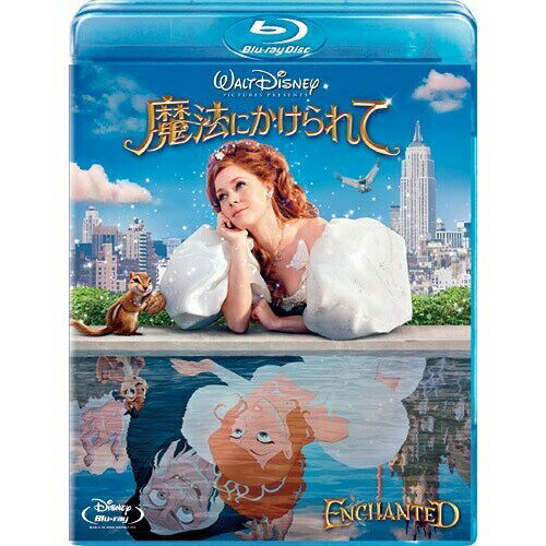Rakuten - BD / 洋画 / 魔法にかけられて(Blu-ray) (廉価版) / VWBS-1163