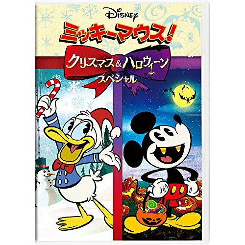 【取寄商品】DVD / ディズニー / ミッキーマウス!クリスマス&ハロウィーンスペシャル / VW ...