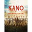 DVD / β / KANO -- 1931θιûұ (ԥǥ+ŵǥ) / ANSB-50081