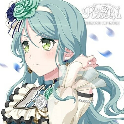 【取寄商品】CD / Roselia / THRONE OF ROSE (通常盤/氷川紗夜Ver.) / BRMM-10645