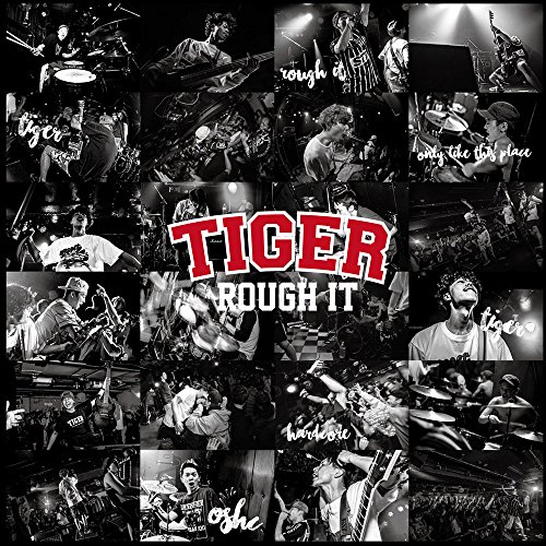 CD / TIGER / ROUGH IT / DQC-1564
