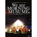 DVD / モーニング娘。'18 / モーニング娘。誕生20周年記念コンサートツアー2018春~We are MORNING MUSUME。~ファイナル 尾形春水卒業スペシャル / EPBE-5584
