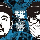 【送料無料】 CD / オムニバス / DEEP INSIDE of FILE RECORDS CLASSICS -compiled by YANATAKE &...
