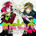 CD / melost / Melody Stock / KICS-3161