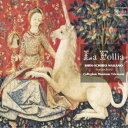 【取寄商品】CD / 中野振一郎 / イタリアの作曲家による ラ・フォリア 6つのフォリア / MH-2138