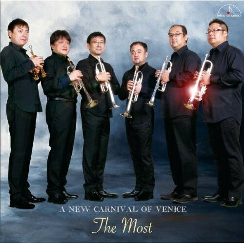 【取寄商品】CD / ザ・モスト / 新ヴェニスの謝肉祭 / MM-2131