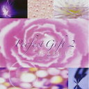 【送料無料】 CD / KABUTO / Perfect Gift 2