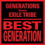 CD / GENERATIONS from EXILE TRIBE / BEST GENERATION(International Edition) (ڥץ饤) / RZCD-86470