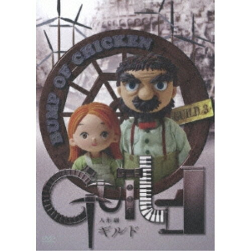 DVD / BUMP OF CHICKEN / ؿͷ८ɡ / TFBQ-18066