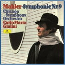 CD / カルロ・マリア・ジュリーニ / マーラー:交響曲第9番 (SHM-CD) (解説付) / UCCG-53047