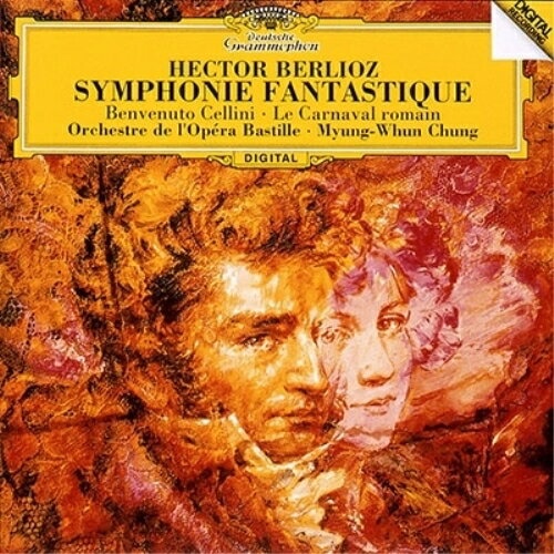 CD / チョン・ミョンフン / ベルリオーズ:幻想交響曲(ベンヴェヌート・チェッリーニ)序曲、序曲(ローマの謝肉祭) (SHM-CD) (解説付) / UCCG-53080