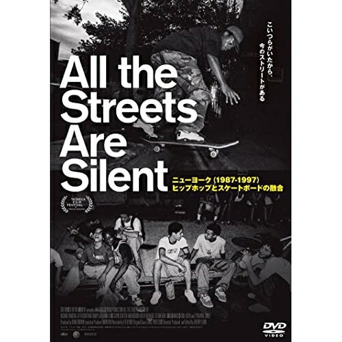 【取寄商品】DVD / ドキュメンタリー / All the Streets Are Silent ニューヨーク(1987-1997)ヒップホ..