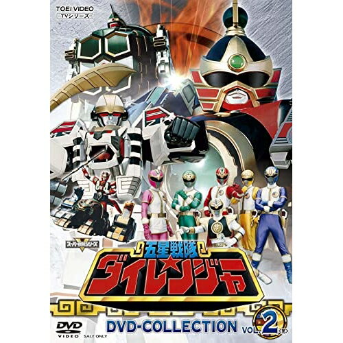 ڼʡDVD / å / 󥸥㡼 DVD-COLLECTION VOL.2 / DSTD-20759