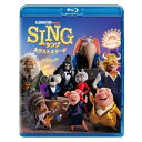 SING/シング:ネクストステージ(Blu-ray)海外アニメマシュー・マコノヒー、トリー・ケリー、スカーレット・ヨハンソン、タロン・エガートン、ニック・クロール、ファレル・ウィリアムス、ガース・ジェニングス、ジョビィ・タルボット　発売日 : 2023年3月08日　種別 : BD　JAN : 4550510058115　商品番号 : GNXF-2814