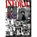 【取寄商品】BD / 国内TVドラマ / インフォーマ Blu-ray BOX(Blu-ray) / HPXR-2258