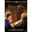 【取寄商品】DVD / 洋画 / ファーザー / IFD-1100