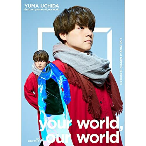 DVD / 内田雄馬 / YUMA UCHIDA LIVE 2022 「Gr