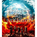 【取寄商品】BD / JAM Project / JAM Project LIVE TOUR 2022 THE JUDGEMENT(Blu-ray) / LABX-8648