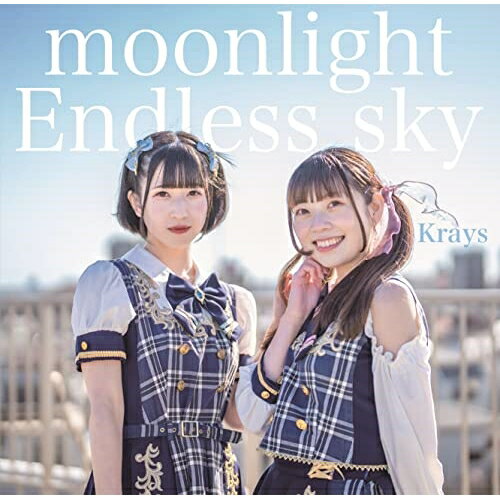 CD / Krays / moonlight/Endless sky (Type-B) / QARF-60171