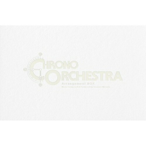 CD / ˥å / CHRONO Orchestral Arrangement BOX () / SQEX-10727